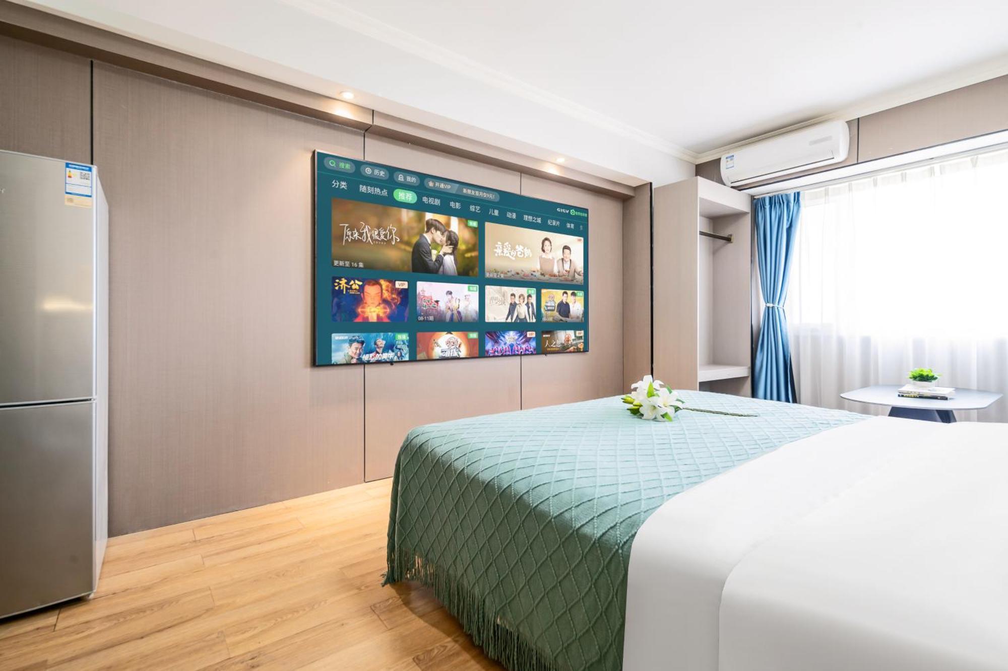 Xi'An Firefly Hotel Buitenkant foto